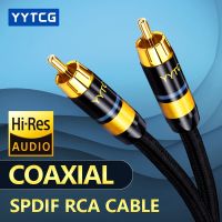 HiFi Digital Audio Coaxial Cable OD7.0 Stereo Rca to Male Hifi TV