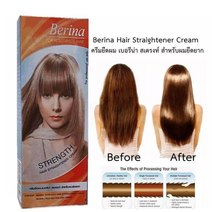 Berina Hair Straightener Cream (pelurus rambut) Lazada