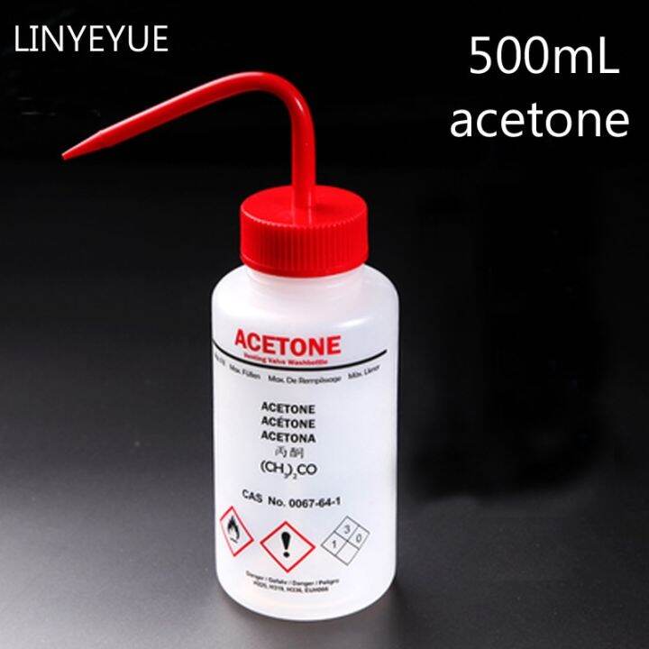 LINYEYUE 500ml Plastic Acetone Washing Bottle Blow Wash Squeezy