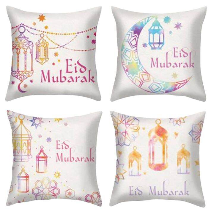 Cushion Cover Ramadan Decorations for Home Islamic Muslim Party Decor