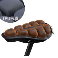 Bicycle Saddle Cushion Big Butt Seat Cover Mountain Bike PU Leather Gel Seat Shockproof Wide 3D Soft Bike Seat MTB Accessories