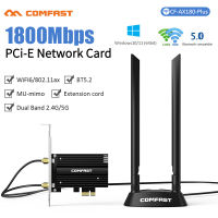 WiFi 6 1800Mbps PCI-E บลูทูธ5.2อะแดปเตอร์ไร้สาย MT7921 BT 5.2 Pci Express การ์ดเครือข่าย CF-AX180บวกเสาอากาศสำหรับ Win 1011