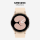 Samsung Galaxy Watch 4  40mm (Bluetooth)