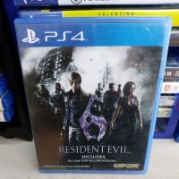 Residentevil 6 แผ่นมือสอง