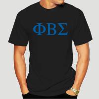 Men T Shirt Brotherhood Phi Beta Sigma White Funny T Shirt Funny T-Shirt Novelty Tshirt -4429A