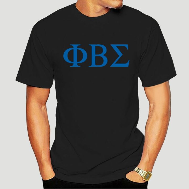 men-t-shirt-brotherhood-phi-beta-sigma-white-funny-t-shirt-funny-t-shirt-novelty-tshirt-4429a