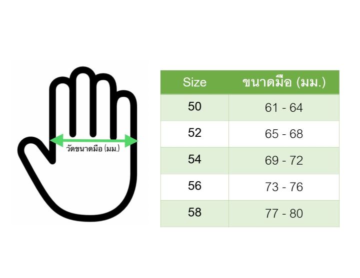 กำไรหยก-สีธรรมชาติ-ของแท้100-ไม่ผ่านการย้อมสี