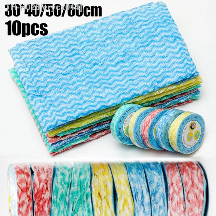 cc-10-1pcs-compressed-disposable-thickened-absorbent-outdoor-large-non-woven-striped-quick-drying