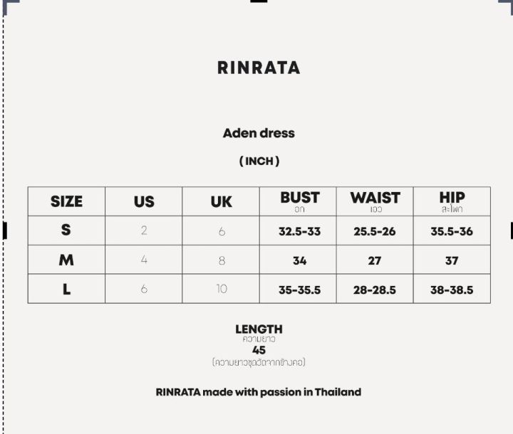 rinrata-aden-dress-เดรส-ชุดไปงาน-ชุดแซค-สีเบจ-น้ำตาล-ไหล่เดียว-จับเดรพช่วงไหล่-มีระบาย-ถ้าสินค้าหมด-สามารถสั่งพรี-ออเดอร์ได้