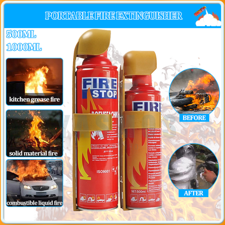 TBC Fire extinguisher 1000ML Portable Emergency Car Fire Stop Fire