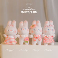 ?พร้อมส่ง? พวงกุญแจ พวงกุญแจตุ๊กตา ห้อยกระเป๋า น้องกระต่ายน่ารัก  Bunny Peach