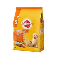 CGD ขนมสุนัข Pedigree Puppy Chicken, Egg and Milk Flavor (3 kg) ขนมหมา  ขนมสัตว์เลี้ยง