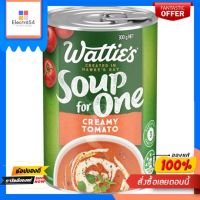 วัตตี้ซุปมะเขือเทศ 300ก.WATTIES CREAMY TOMATO SOUP 97% FAT FREE