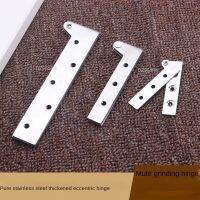 1pcs 180 Degree Rotating Hinges Pivot Hinges Offset Knife Hinges Inset Door Stainless Steel