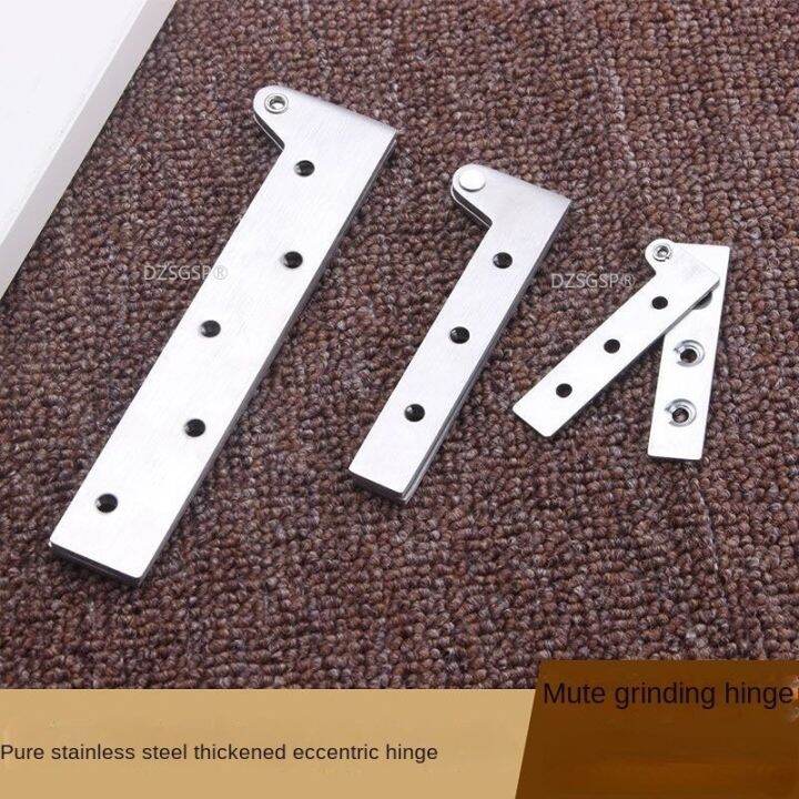 《Philander metals》 1pcs 180 Degree Rotating Hinges Pivot Hinges Offset
