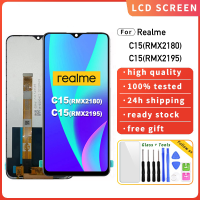 หน้าจอ LCD สำหรับ REALME C15 Mediatek RMX2180/ C15 RMX2195 Qualcomm เข้ากันได้กับกระจกต้นฉบับหน้าจอสัมผัส Digitizer