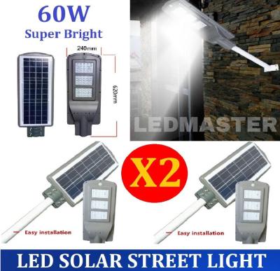 ส่งฟรี + จัดโปร X2 เเพ็คคู่ !! โคมไฟถนนโซล่าเซลล์ 60W LED STREETLIGHT SOLAR CELL 60 W รุ่น ไฟ led เม็ดใหญ่ สว่างมาก มีSensor ปิด-เปิดอัตโนมัติ เเสงขาว ฟรีขายึด จำนวน 2 ชิ้น