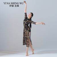 hot【DT】 New Plum-printed Cheongsam-style Performance Classical Fork Practice