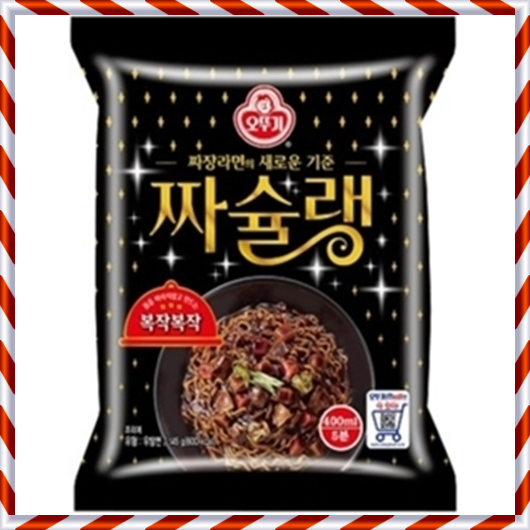 JJASULANG JJAJANG NOODLE 145G Lazada PH