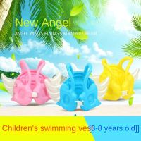 Angels Wings Inflatable Swimming Life Vest Floating Girls Boys Children Life Jacket Swimsuit Sport Swimming Pool Accessories  Life Jackets