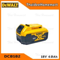 ( Promotion+++) คุ้มที่สุด DEWALT แบตเตอรี่ Lithium-ion 18V(20Vmax) 4.0Ah รุ่น DCB182 รับประกันศูนย์ 1 ปี ราคาดี สว่าน สว่าน ไร้ สาย สว่าน ไฟฟ้า สว่าน เจาะ ปูน