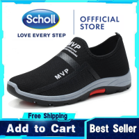 Scholl รองเท้าสกอลล์ scholl รองเท้า scholl Scholl รองเท้าสกอลล์ scholl รองเท้า รองเท้า scholl ผู้ชาย scholl รองเท้า Scholl เกาหลีสำหรับผู้ชาย,รองเท้าแตะ รองเท้า scholl ผู้ชาย scholl ขนาดใหญ่ Scholl รองเท้าแตะสำหรับผู้ชายรองเท้าน้ำ-2030