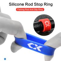 【CW】❀▦▫  New Silicone Rod Stop Fishing Anti-skid 11mm-21mm Tools