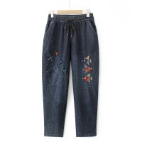 【มีไซส์ใหญ่】Plus Size Womens Fish Embroidery Blue Black Jeans Fashion All Matching 2XL-5XL Female Denim Pants