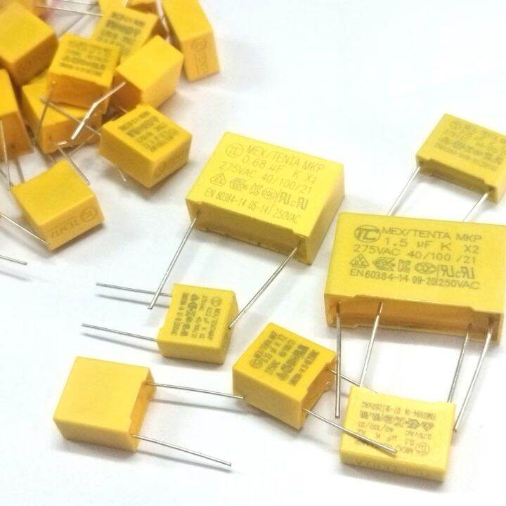 275V 0.22uF 0.33uF 0.68uF 0.1uF 0.047uF 0.15uF 0.022uF 1.5uF Lead Spacing10mm 15mm 22mm 27mm X2