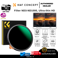 K&amp;F Nano-X ND3-ND1000 High-end, Variable ND พร้อมถุงเก็บฟิลเตอร์