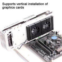 Backplane Memory Cooling Cooler,พัดลมคู่ออกแบบ GPU Backplate หม้อน้ำแข็งแรงปรับความเร็วได้สำหรับ3080สำหรับ3070