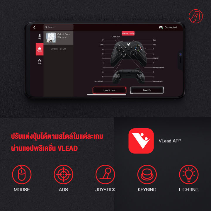 อุปกรณ์สริม-gamesir-vx2-aimbox-console-keyboard-amp-mouse-adapter-รับรอง-xbox-play-station-และ-nintendo-switch-ประกันสินค้า-1-ปี