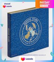 หนังสืออังกฤษใหม่ Seeing Stars : A Complete Guide to the 88 Constellations [Hardcover]