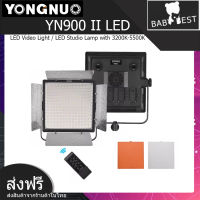 YONGNUO Yn900 II ไฟต่อเนื่อง LED 3200-5500K Light LED สำหรับการถ่ายภาพและวิดีโอมืออาชีพ เป็นไฟติดหัวกล้อง รับประกันสินค้า 1ปี