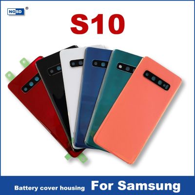 Battery Back Cover For Samsung Galaxy S10 G973U Replacement Rear Glass For Samsung Galaxy G973F Replacement Parts