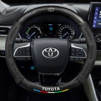 NEW Toyota suede steering wheel cover corolla Camry yarisnbsp RAV4 steering wheel cover ting