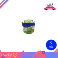 ELIZA HELENA JELLY ALOE VERA LIP BALM เอลิซ่า เฮลเล็นน่า เจลลี่ อโรเวร่า ลิป บาล์ม 9 กรัม