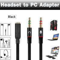 สายแปลง หูฟัง Headphone/Headset (Audio &amp; Microphone) ให้ใช้กับ PC Computer Notebook Laptop ที่มีช่องเสียบ 3.5mm สำหรับเล่นเกม คุย หรือทำงานได้