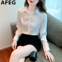 AFEG ใหม่เกาหลีเสื้อคอแฟชั่นหลวมอเนกประสงค์มืออาชีพพิมพ์ Monogram ซาตินแขนเสื้อสำหรับผู้หญิง