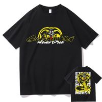 Classic Vintage Cobra Kai Graphic Print Tshirt Karate Strike First Strike Hard No Mercy Cotton T Shirt Gildan