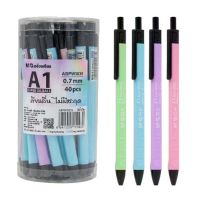 ( PRO+++ ) โปรแน่น.. ปากกาลูกลื่น M&amp;G A1 0.7mm (40ด้าม) ราคาสุดคุ้ม ปากกา เมจิก ปากกา ไฮ ไล ท์ ปากกาหมึกซึม ปากกา ไวท์ บอร์ด