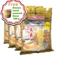 แม่แจง ขิงผงแม่แจงชนิดซอง 4 กรัม x1 ชิ้น  แถมฟรีBanana family Banana snack seaweed flavor 100 g.