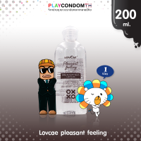 Lovcae pleasant feeling เจลหล่อลื่นสูตรน้ำ เนื้อเจลใส สูตรเข้มข้น แห้งช้า บรรจุ 1 ชิ้น (ขนาด 200 ml.)