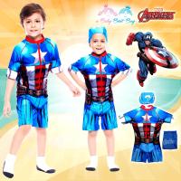 Swimming Suit for Boy Captain America ชุดว่ายน้ำเด็กผู้ชาย สีน้ำเงิน บอดี้สูทเสื้อแขนสั้นกางเกงขาสั้นซิบหน้า พร้อมหมวกว่ายน้ำและถุงผ้า ลิขสิทธิ์แท้