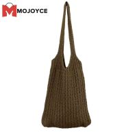 MOJOYCE Retro ถักผู้หญิง Tote กระเป๋าขนาดใหญ่ความจุไหล่กระเป๋าถือ