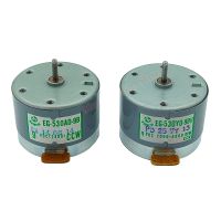 Mabuchi EG-530AD-9B/ EG-530YD-9BH Motor DC 9V CCW Capstan Tape Deck Recorder Audio Round Spindle Motor Electric Motors