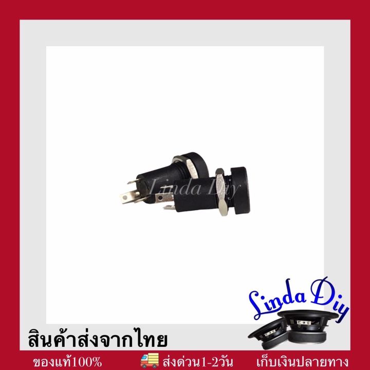 aux-ดำ-3-5mm-ช่องเสียบ-aux-สีดำ-อย่างดี-ขั้วaux-ช่องaux-อุปกรณ์-ตู้-บลูทูธ-ช่องต่อหูฟัง-ต่อมือถือ-ตู้-บลูทูธdiy