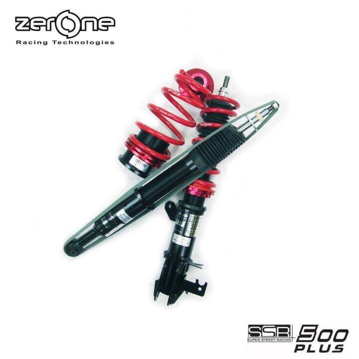 Hyundai Elantra MD 2011+ Zerone SSR500 Plus Adjustable Suspension