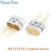 MC113/113C Catalytic Sensors Catalytic Combustion Gas Sensor Module for Industrial Gas-fired Methane Detection Probe