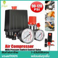 220V 0-180 Psi Air Compressor Pressure Switch Control Valve Regulator Gauges W/ Quick Connector[In stock, shipped from Bangkok]